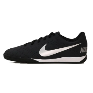 Chuteira Masculino Nike 646433 012