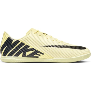 Chuteira Masculina Nike Dj5969 700