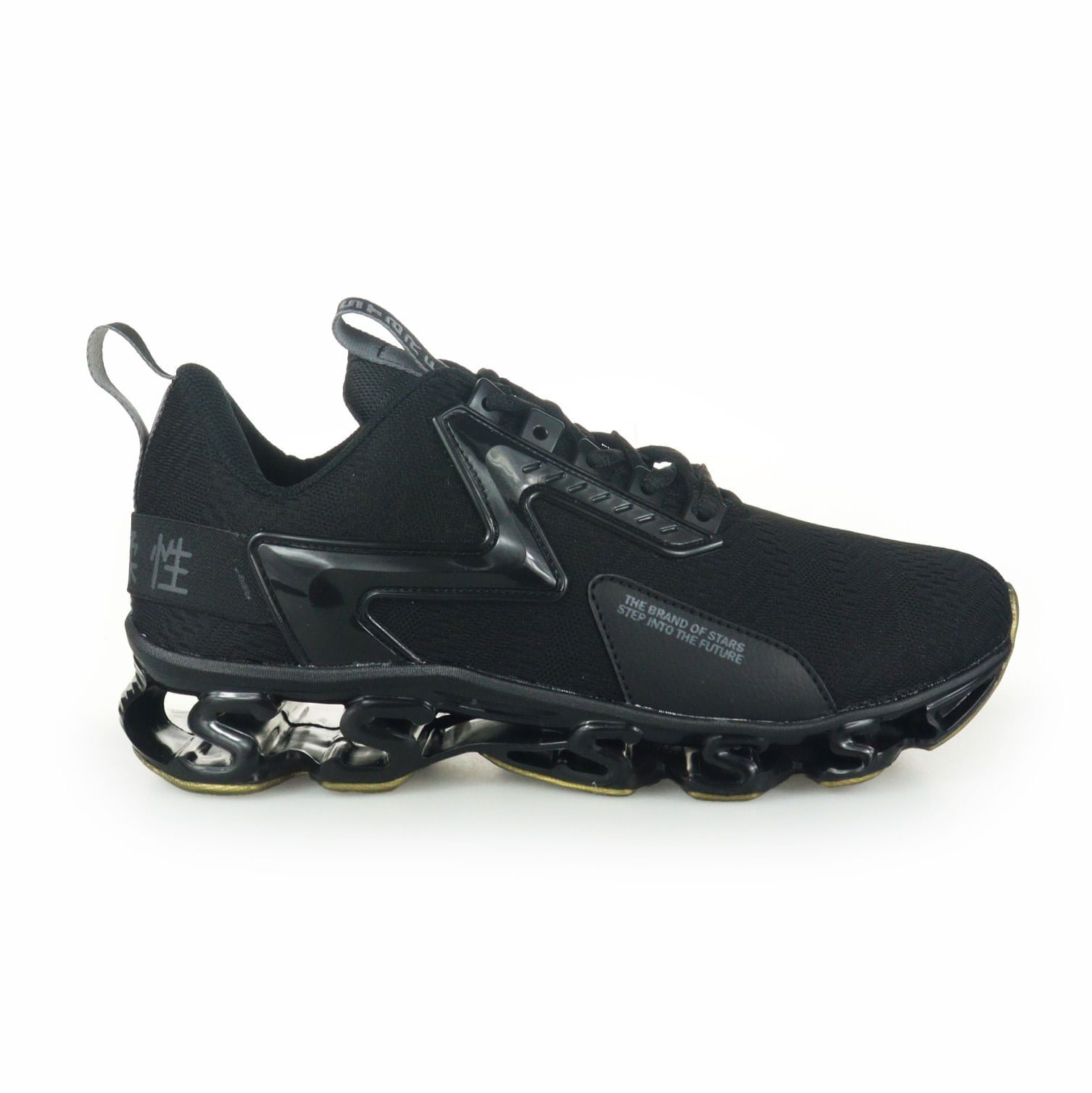 Tênis Masculino Esportivo Star Flex Preto | Conforto e Estilo | Flávio's Calçados